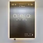 Areca Ξενοδοχείο 4*